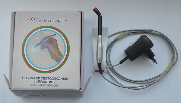 Комплект поставки миниатюрной светодиодной светополимеризационной лампы LEDактив